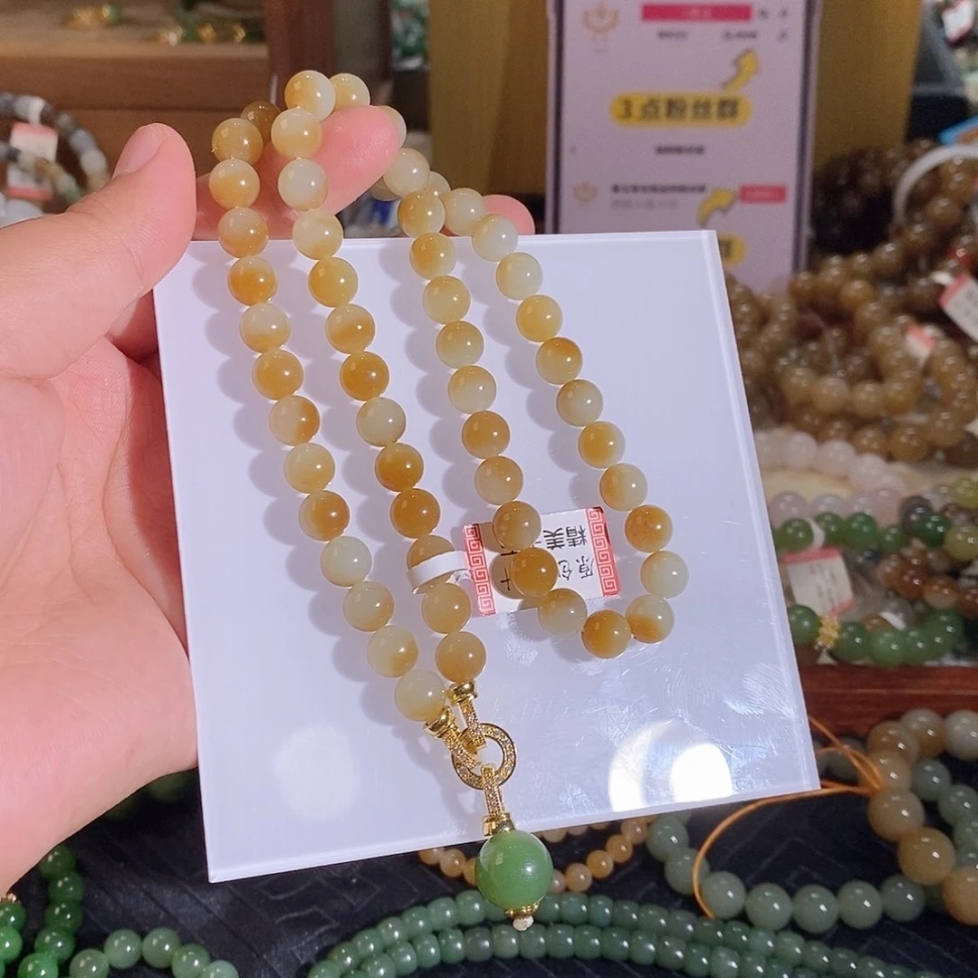手链未镶嵌和田玉