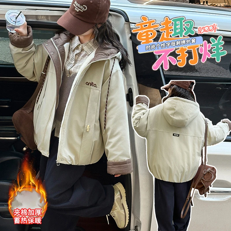 女童秋冬装加绒加厚外套2025新款女孩韩版中大儿童连帽冬季冲锋衣