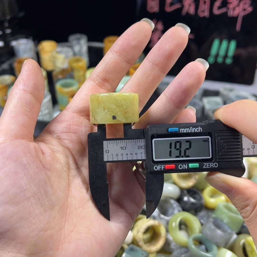 蛇纹石玉未镶嵌戒指