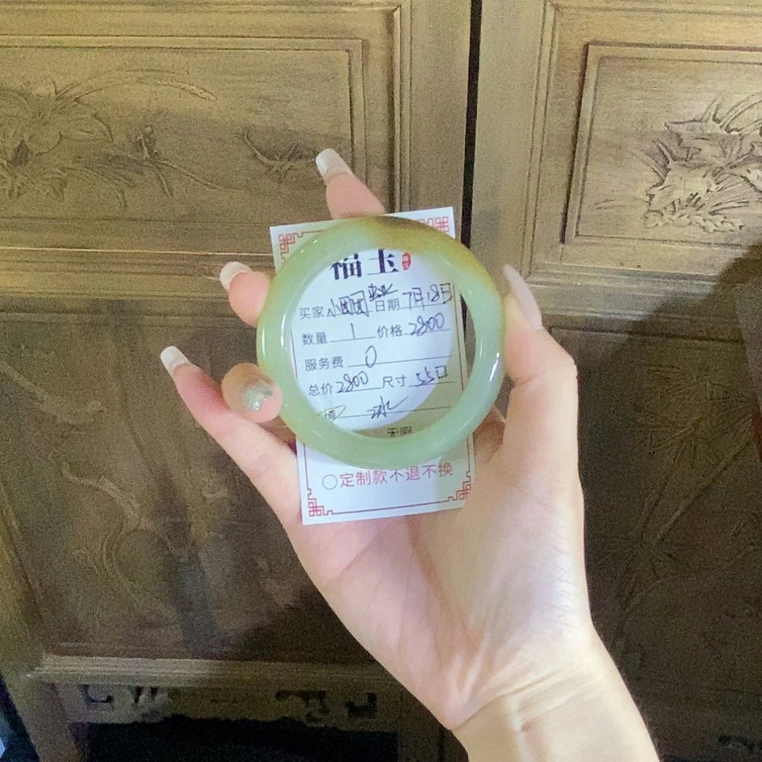 和田玉手镯未镶嵌小***业