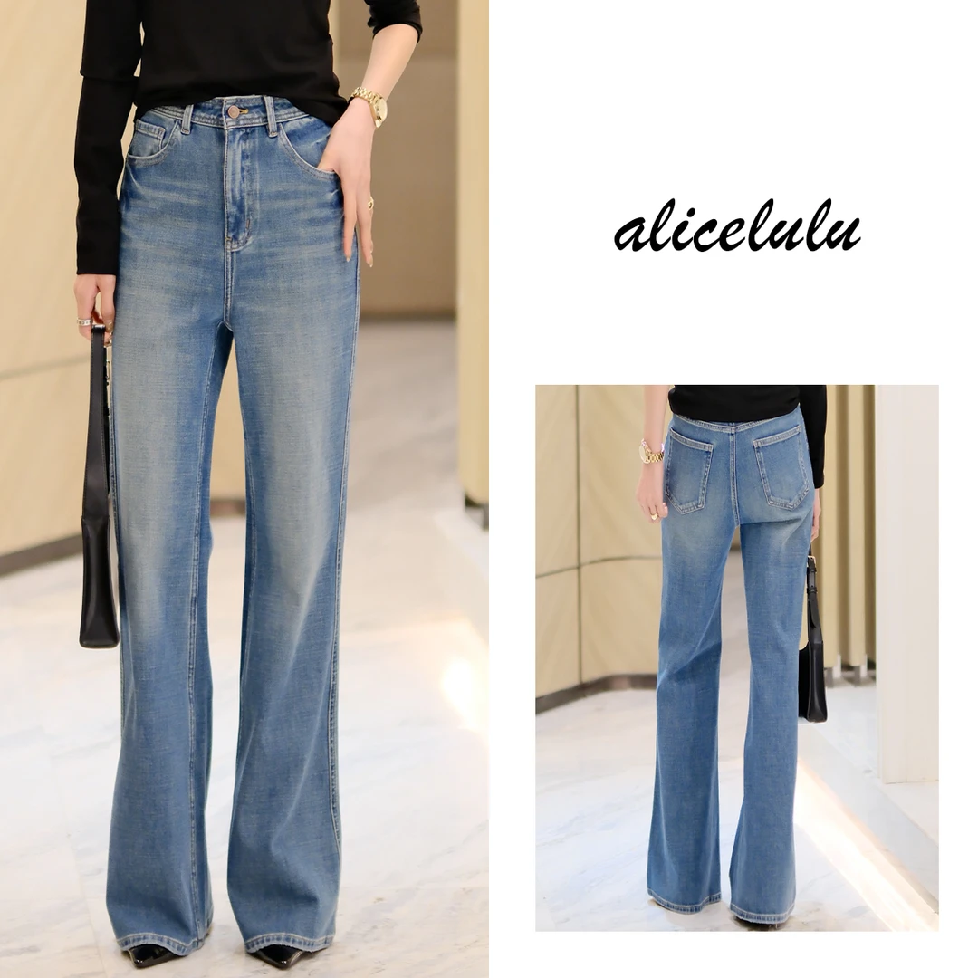 1alicelulu妥妥神裤高腰宽松大长腿显瘦直筒微辣牛仔裤810831
