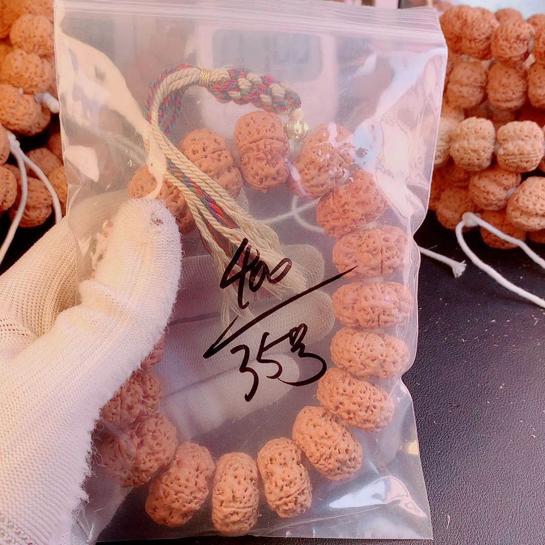 “***动金刚菩提吊坠35————-