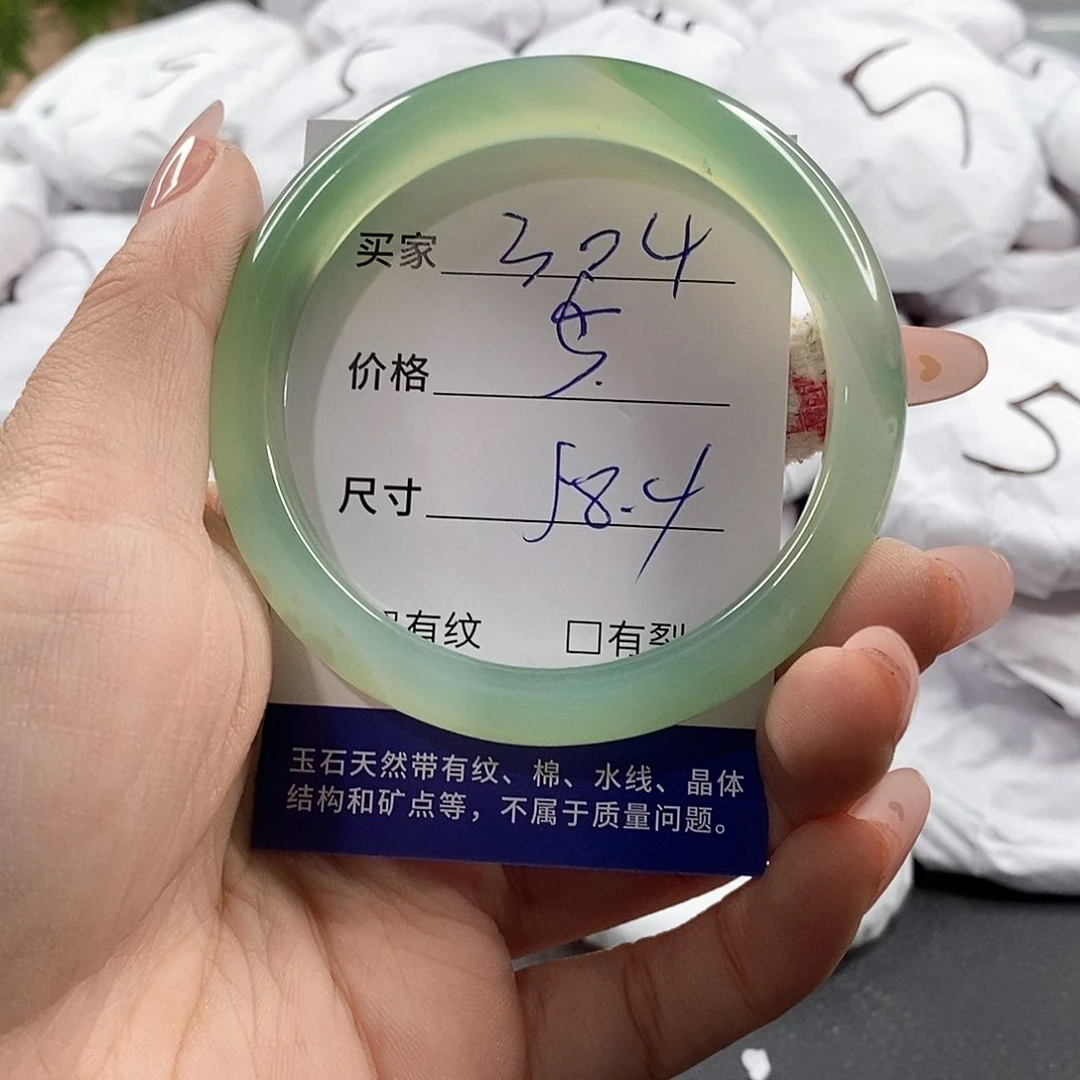 石英岩玉未镶嵌颈饰