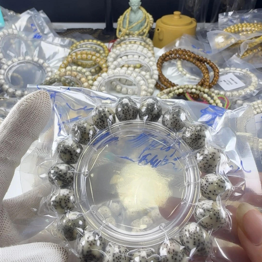如***是手串星月菩提海南星月菩提青花留白13/16