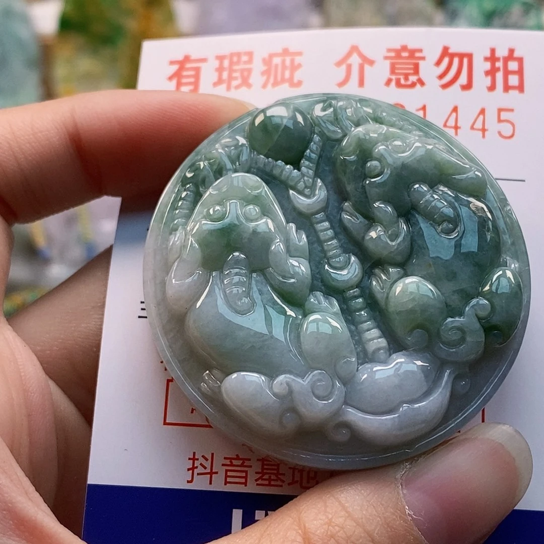 吊坠(不含链)未镶嵌翡翠