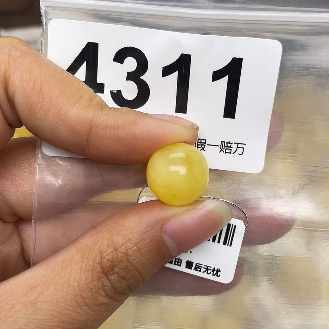 蜜蜡未镶嵌珠宝奇石13.5