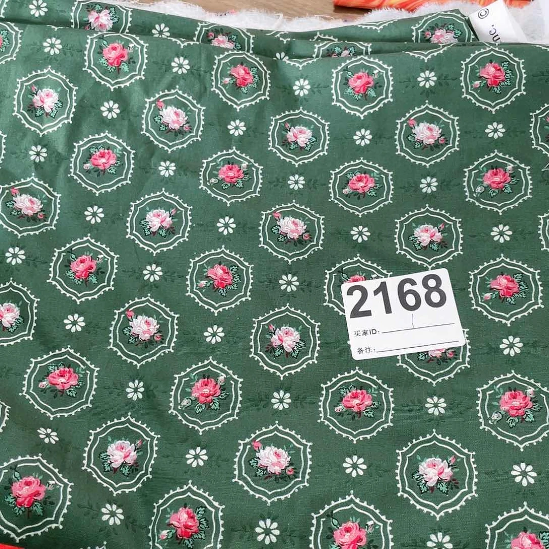 一米价纯棉平布1.1米宽果子布艺小块