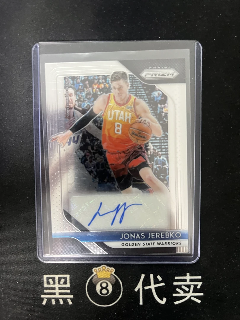 约纳斯 杰雷布科 PRIZM A签