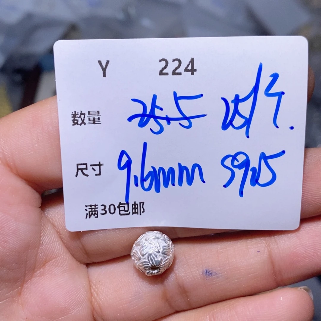 水晶颈饰合金YY224。一个