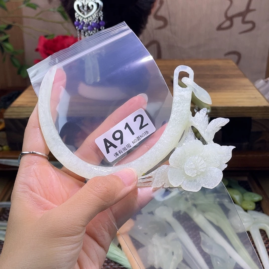 彬***蛇纹石玉未镶嵌发饰