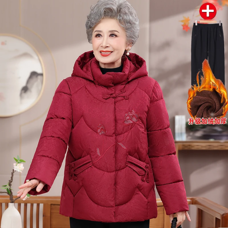 中老年人冬装棉衣女加绒加厚妈妈装洋气棉袄奶奶冬季保暖中式棉服