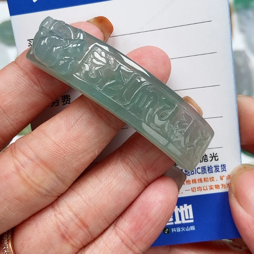 【闪购商品】翡翠颈饰未镶嵌仿古莲花手牌