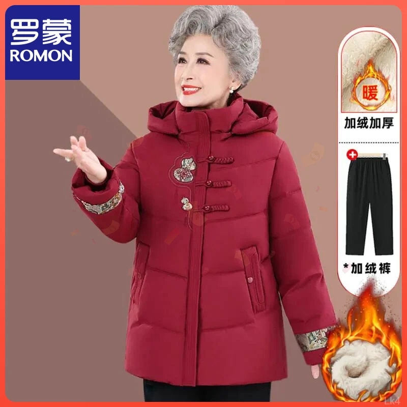 罗蒙冬装棉服厚加绒外套女奶奶冬装本命年红色棉衣老太太妈妈高档
