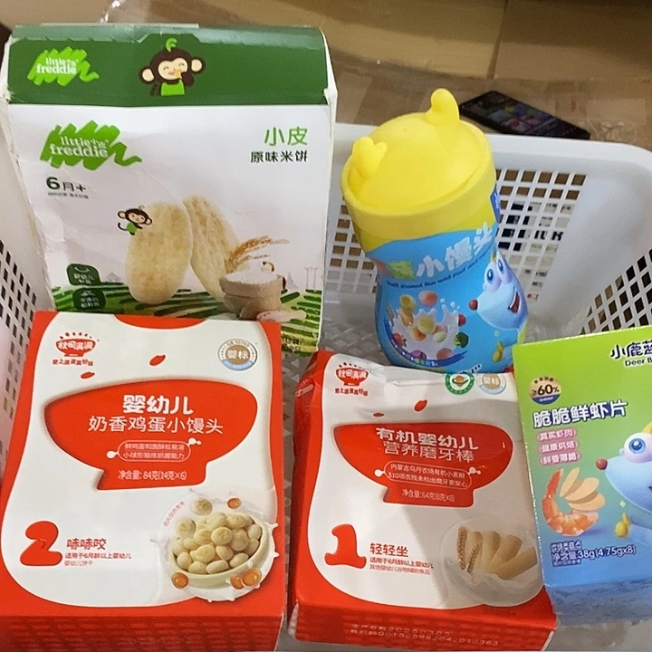 不透明款牛津纺直播下单，默认微瑕