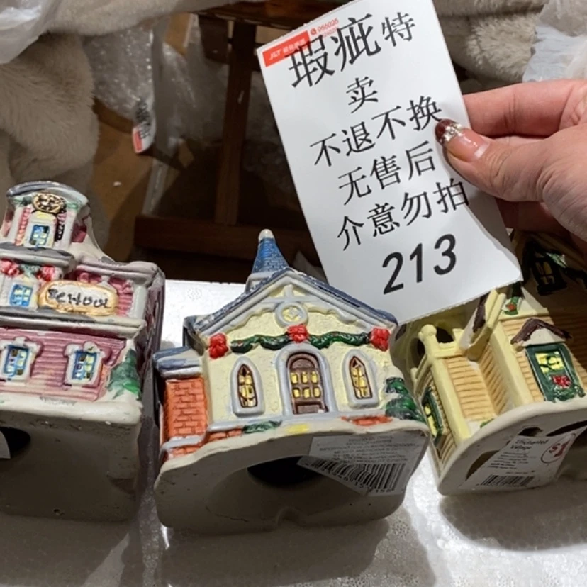 【闪购商品】摆件陶瓷摆件瑕疵特卖