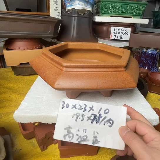 宜兴紫砂手工制作