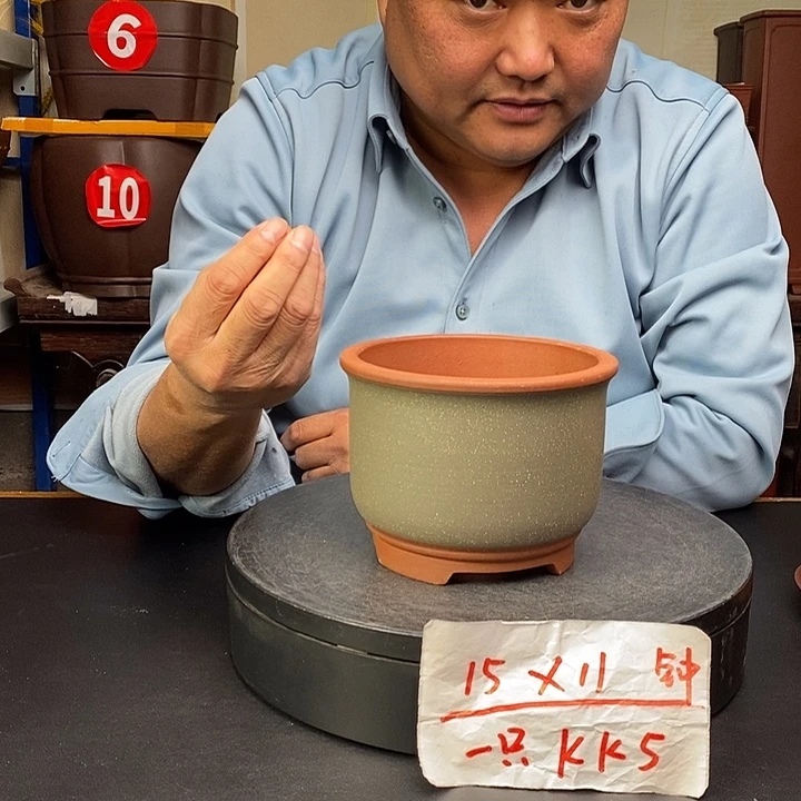 紫砂花盆货号一只