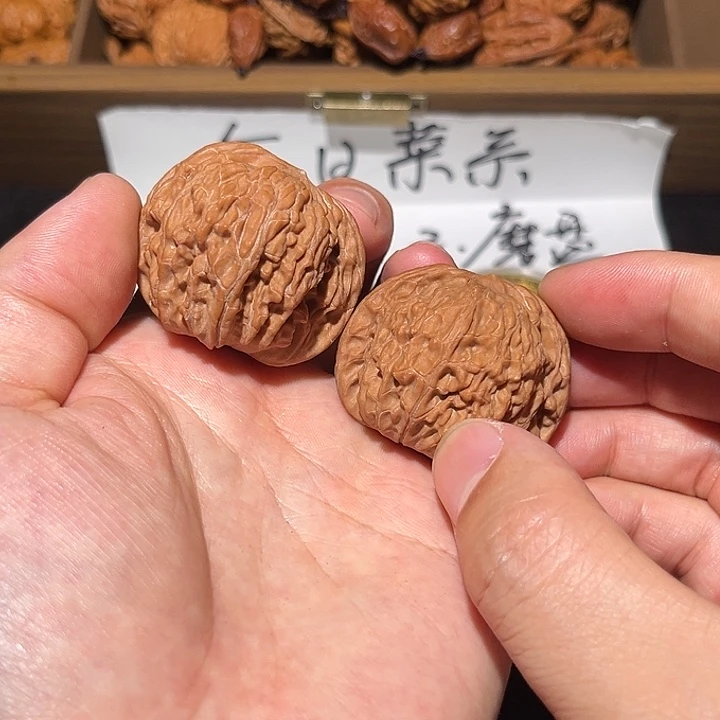 把件文玩核桃22- 全对歪磨40