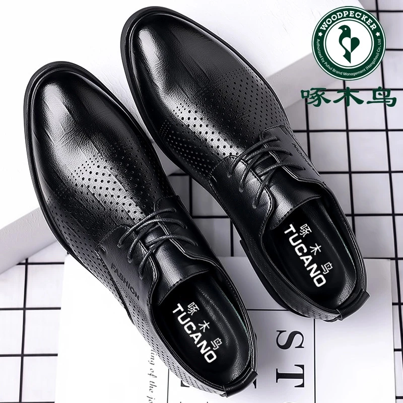 啄木鸟皮鞋男夏季透气防臭薄款休闲镂空凉鞋男士商务正装德比鞋子