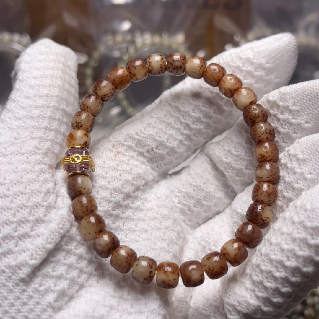 文玩核桃手串星月菩提