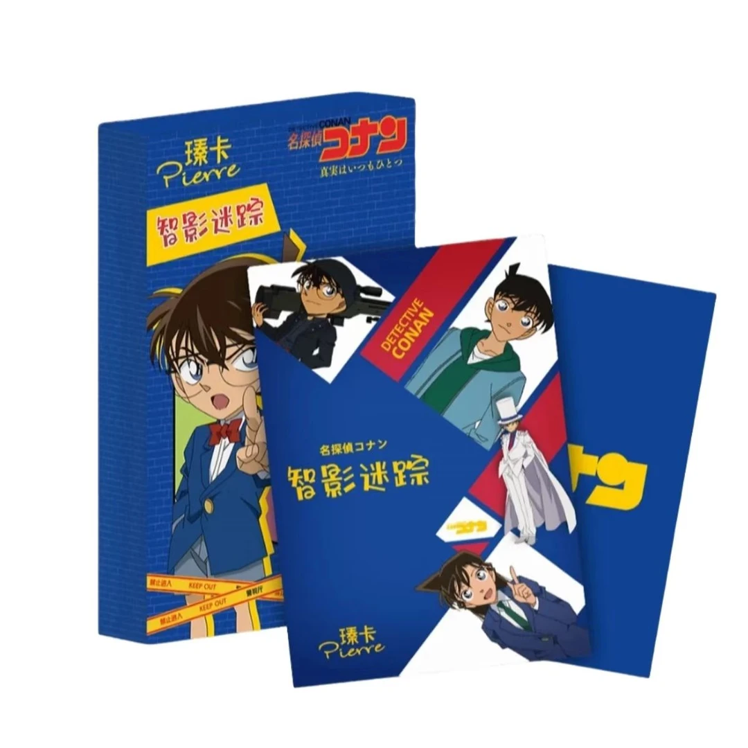 【玩法合集】臻卡文创名侦探柯南收藏色纸-【代拆】