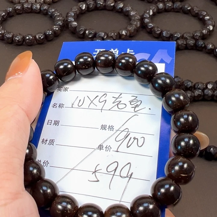 手串椰蒂10x9老型一物一图椰蒂