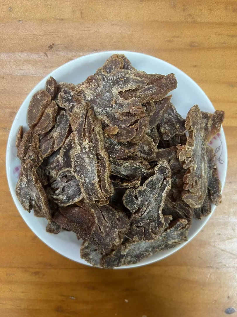 精选咸佛手干老香黄 300克