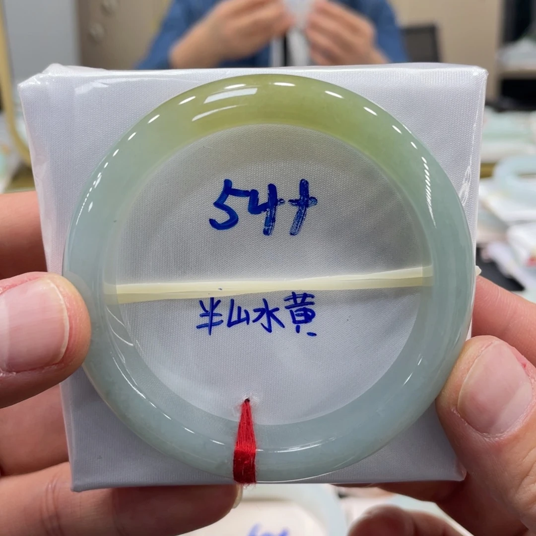 未镶嵌手镯翡翠翡翠