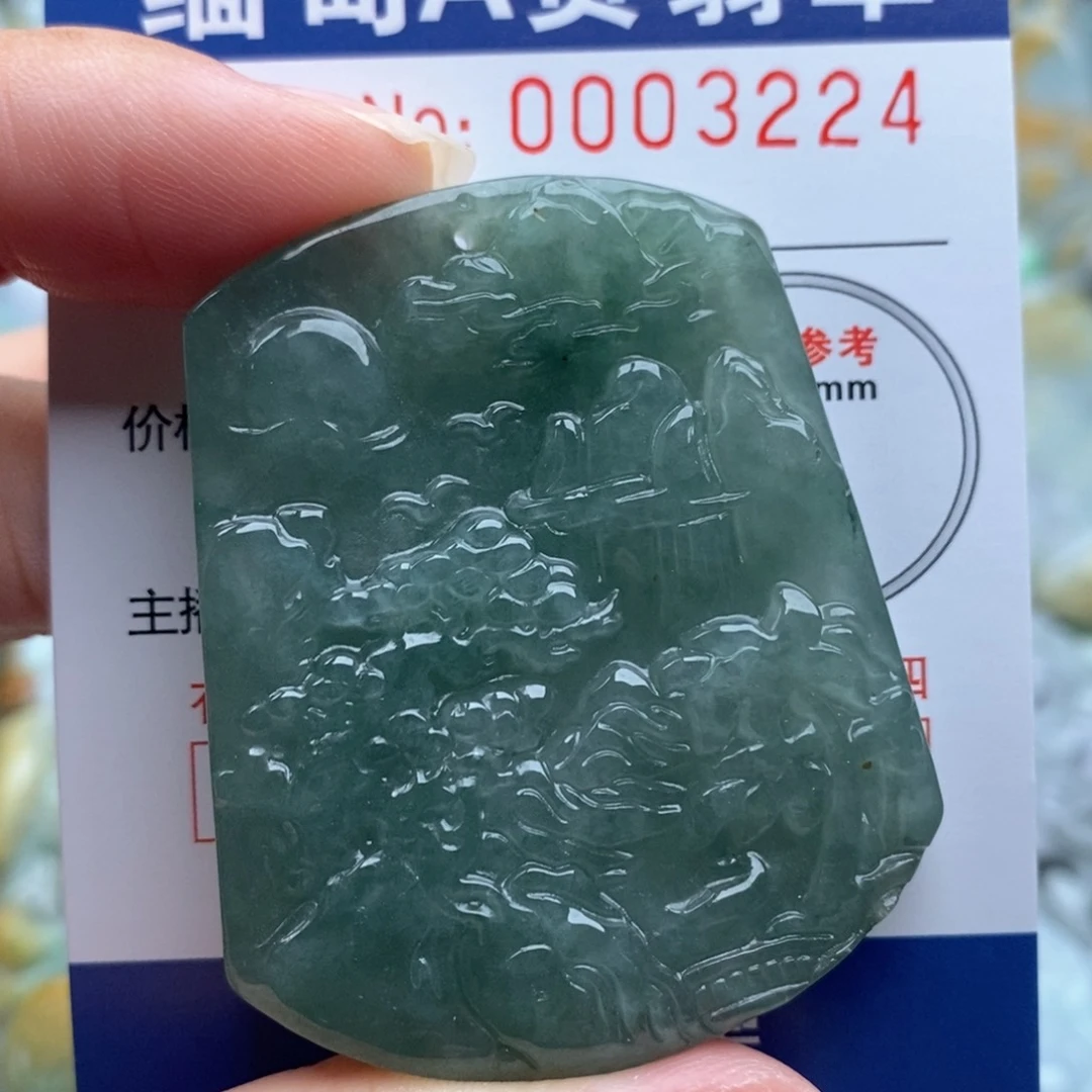 翡翠未镶嵌吊坠(不含链)