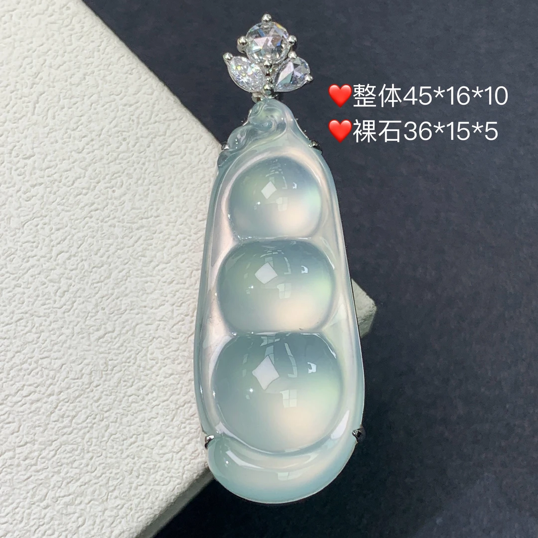 新品推荐·18K金高冰玻璃起刚光晴底豆子福豆缅A翡翠玉石吊坠气质