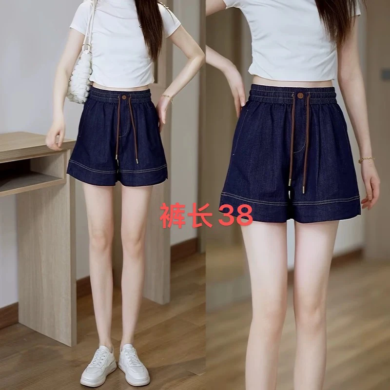 美美推荐 3528深蓝色牛仔短裤夏季新款薄款松紧高腰