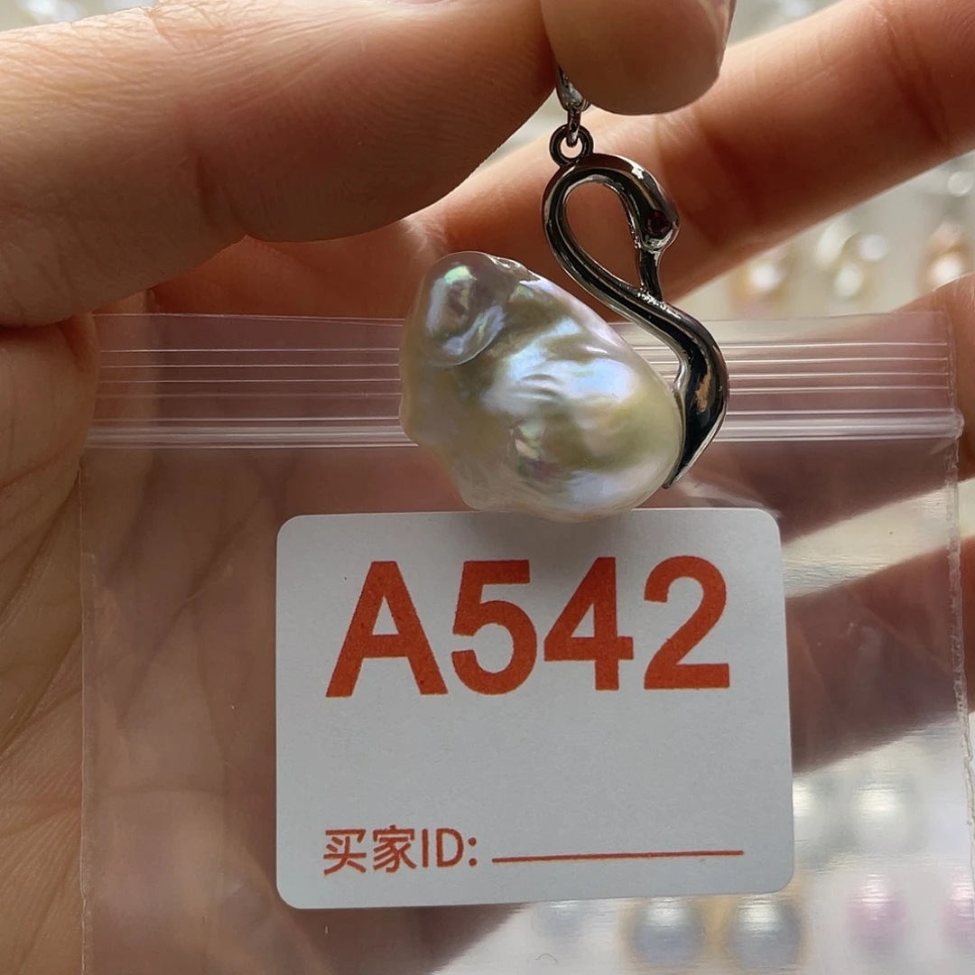 天然珍珠未镶嵌淡水珍珠