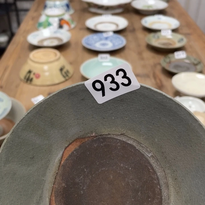 深***鱼珊珊姐家的老茶器933