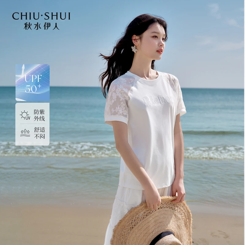 【丽公主】秋水伊人休闲T恤亲肤绣花圆领上衣625202C200161