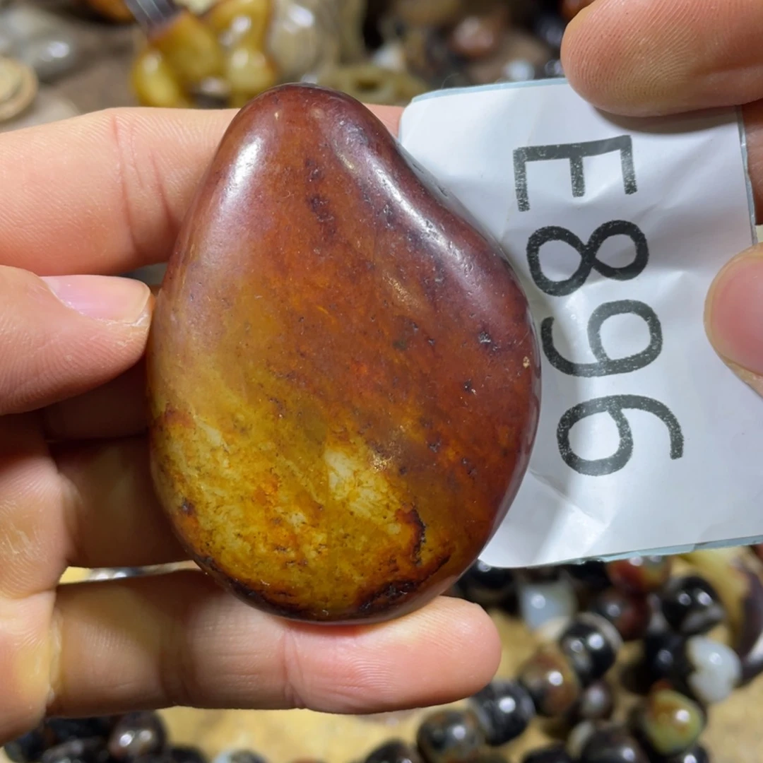 和田玉吊坠(不含链)未镶嵌