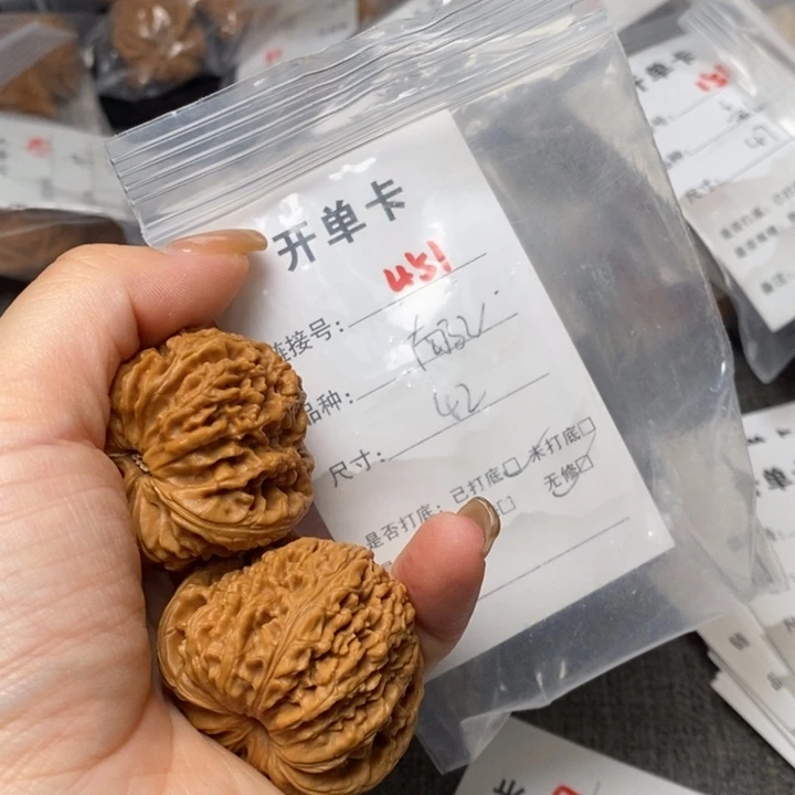文玩核桃把件451后哈哈