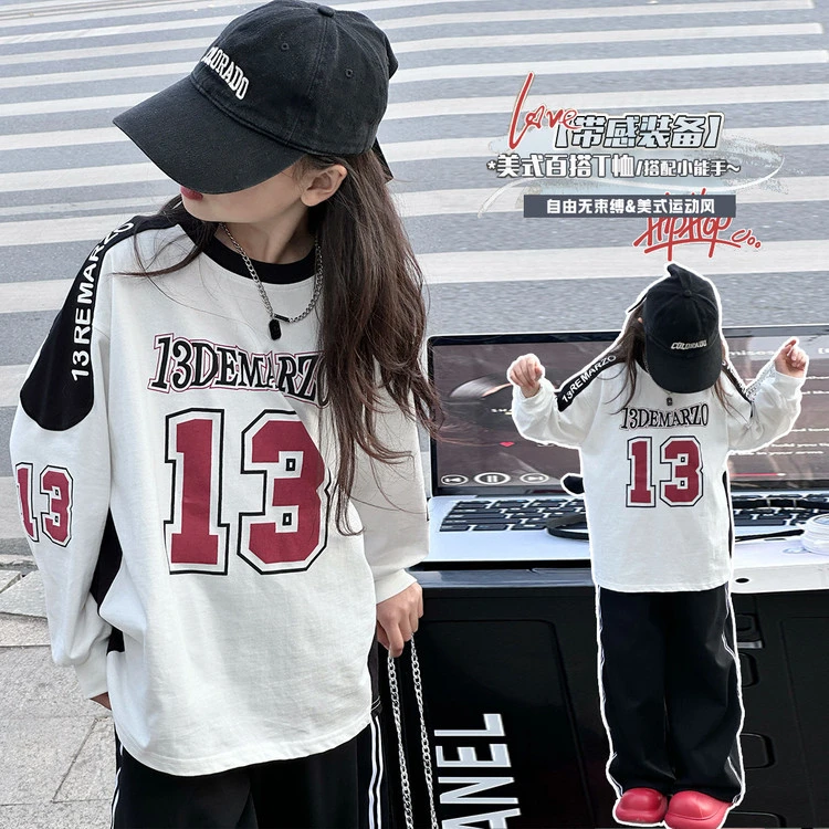 【毛妈潮牌】女童春装时髦阔腿裤2025新款中大童时尚舒适休闲卫裤潮