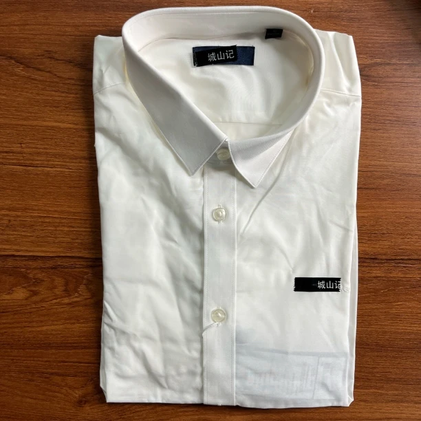 1111520男士商务休闲白色衬衫衬衣 28号箱