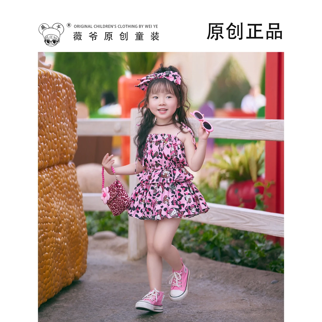 薇爷原创【小猫酪】夏季日常卡通可爱女童宝宝洛丽塔甜酷套装
