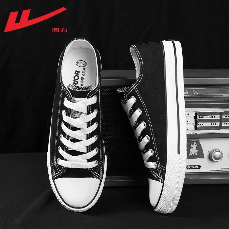 回力男鞋新款帆布鞋秋季2025透气软底板鞋百搭大码男士工作休闲鞋