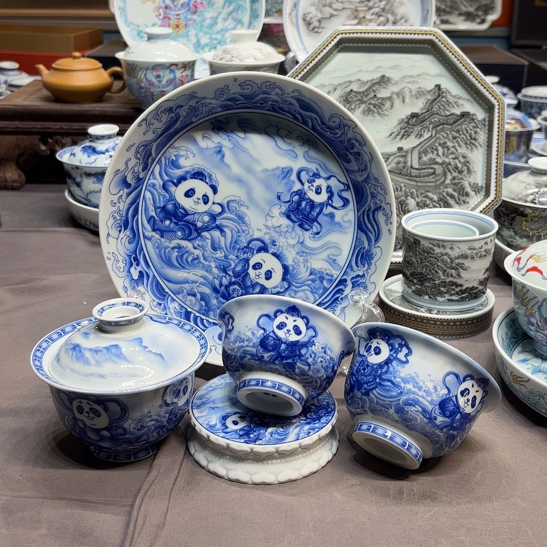 杯子陶景德镇陶瓷艺术展