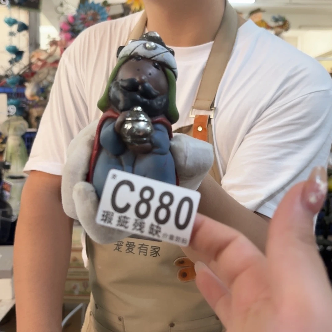 核桃木/黑胡桃（胡桃木）