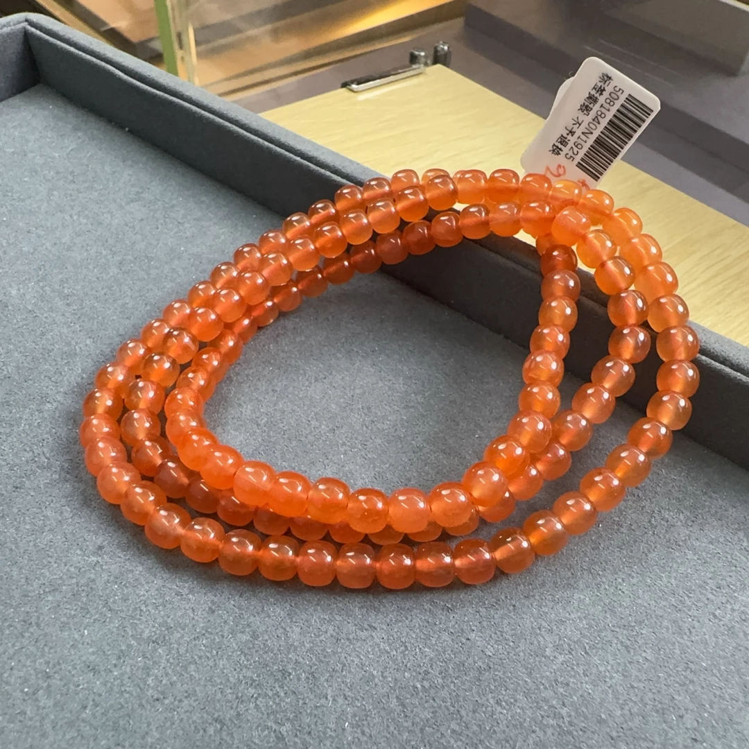 保山冰红南红玛瑙老型珠长链6.5-7mm