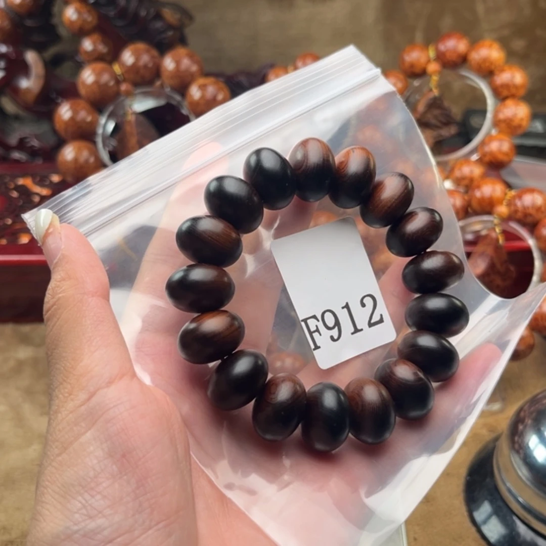 【闪购商品】柏木（崖柏）手串/手链加****V