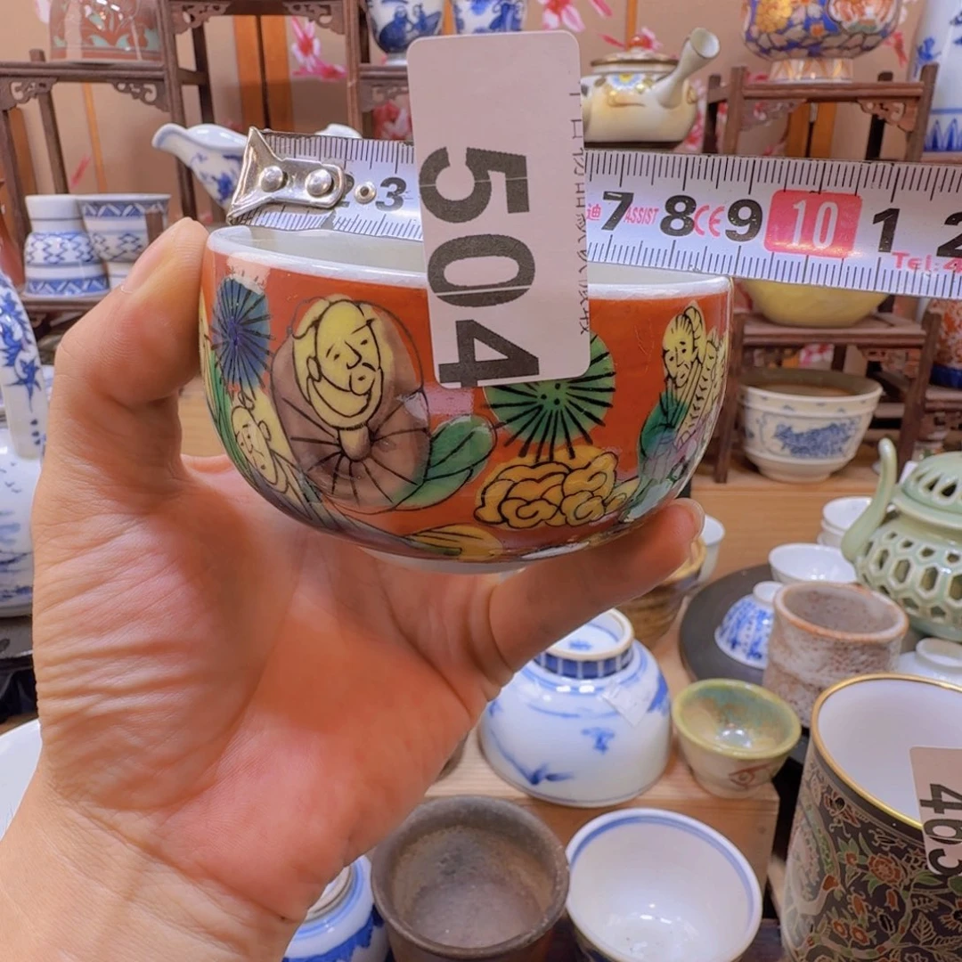 碟504啊啊啊啊啊啊啊啊啊啊啊啊
