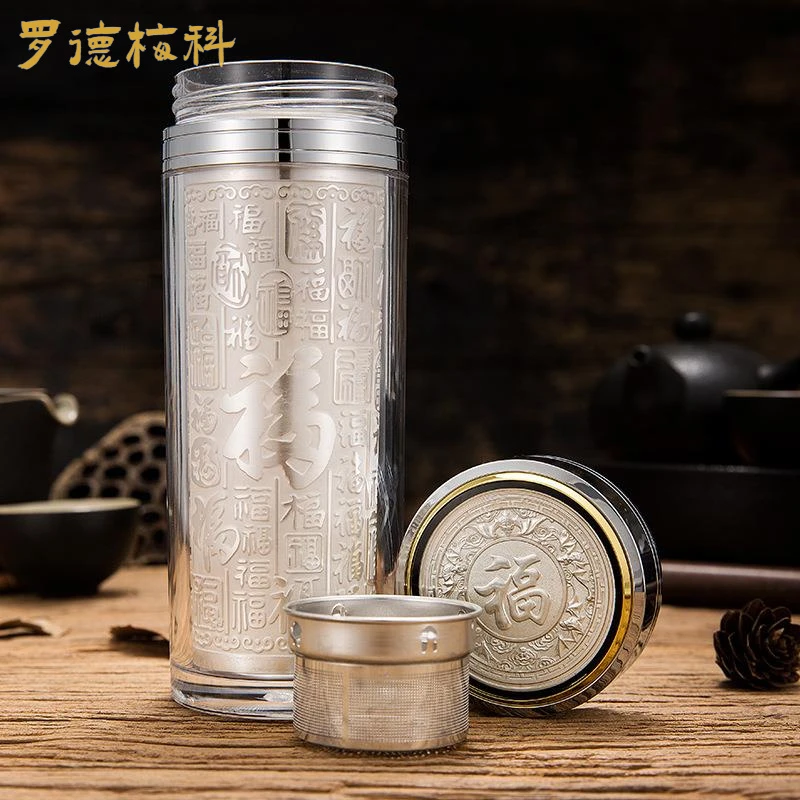 罗德梅科银杯子999银高档保温杯雪花银水杯保健养生杯刻字复古