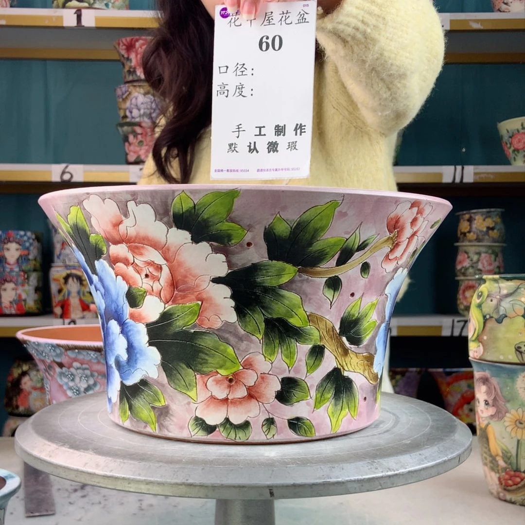 罐景德镇手工瑕疵60