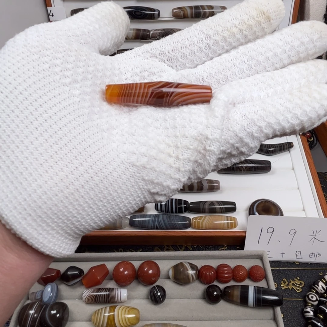 玛瑙/玉髓未镶嵌配饰