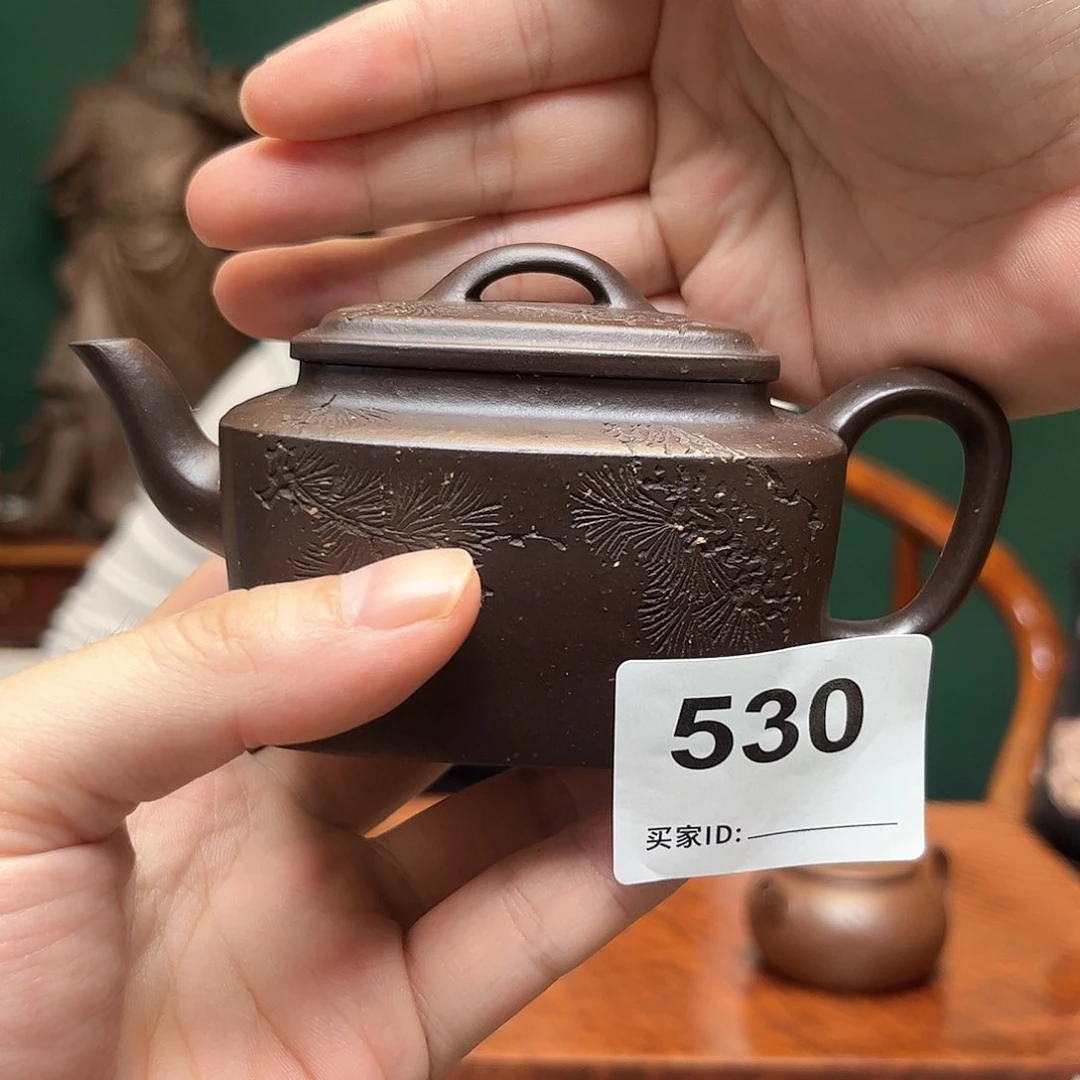 紫砂茶宠紫砂壶530