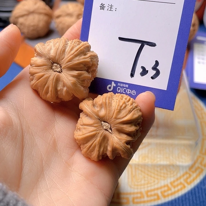 文玩核桃把件。**。文玩核桃23